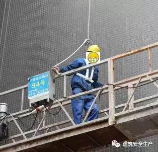 火災、觸電、高處墜落、車輛傷害等冬季施工常見安全事故如何防治
