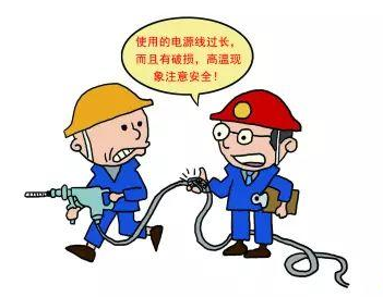 做好冬季安全施工，回家過好年_1