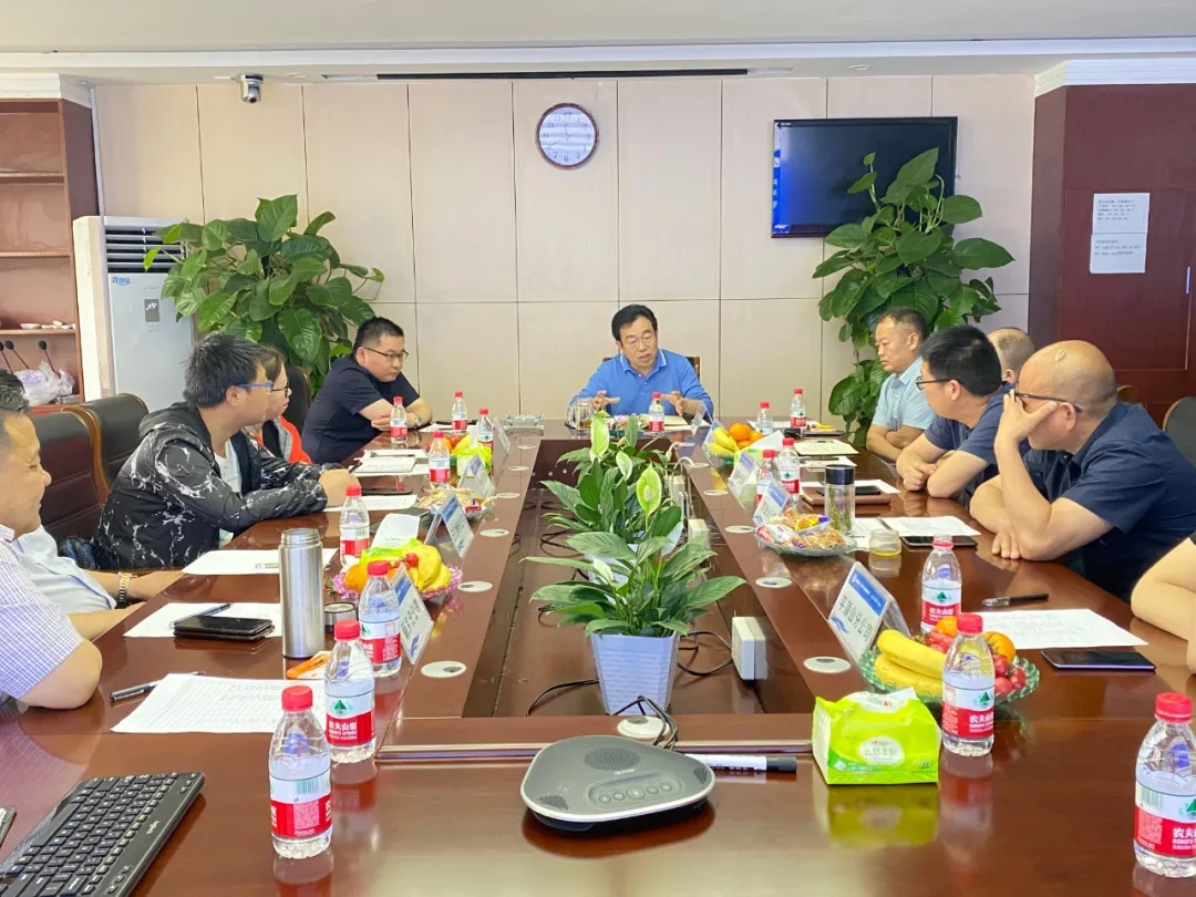 以客戶為中心，以安全為使命！鑫安利“合伙人座談會(huì)”圓滿召開！