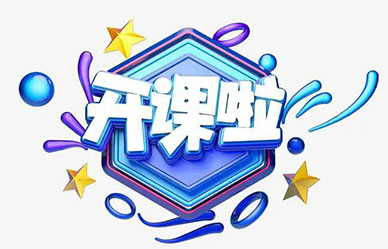 安責險實施以來，事故預防服務到底怎么做？