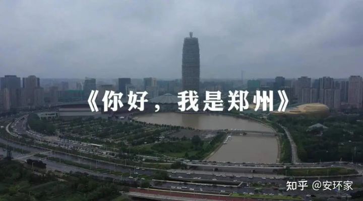 不掛彩燈的春節(jié)，也阻擋不了我們的激昂！