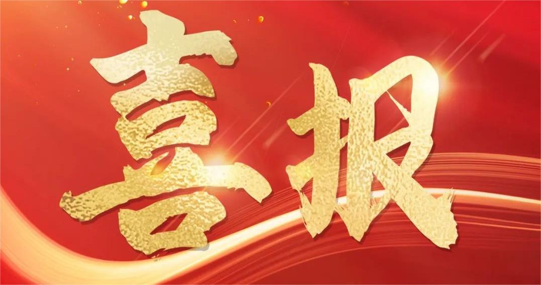 再下一城！安環(huán)家平臺全速推進(jìn)“安責(zé)險”及“風(fēng)險減量”縱深落地