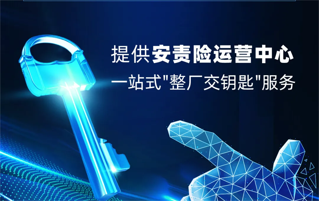 重磅！財(cái)險(xiǎn)業(yè)慘遭業(yè)績(jī)“滑鐵盧”，新一輪風(fēng)口或?qū)⒊蔀槠凭株P(guān)鍵
